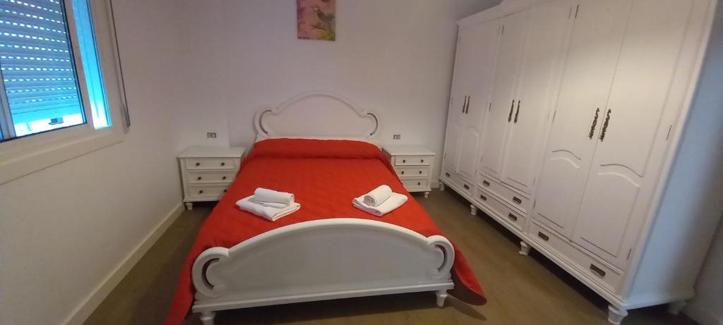Catasol Apartment | El descanso