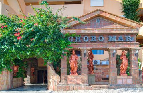 Branqueira Resort | Choromar Apartments