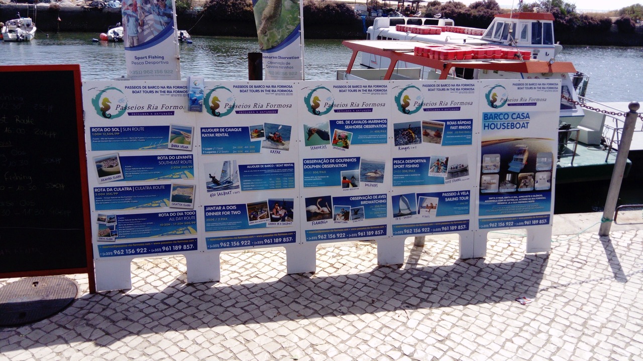 Photo of Outdoor in Fuseta