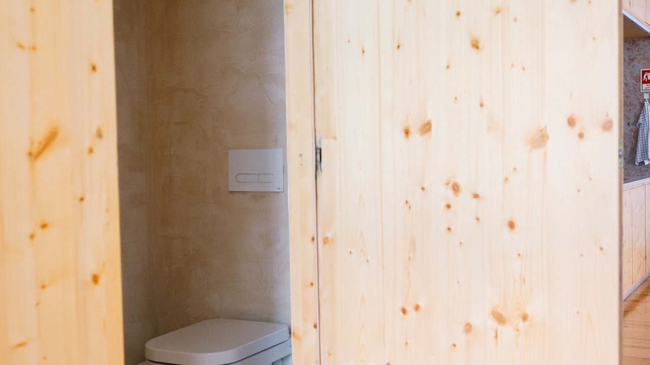 Photo of Bathroom in Sao Cristovao e Sao Lourenco