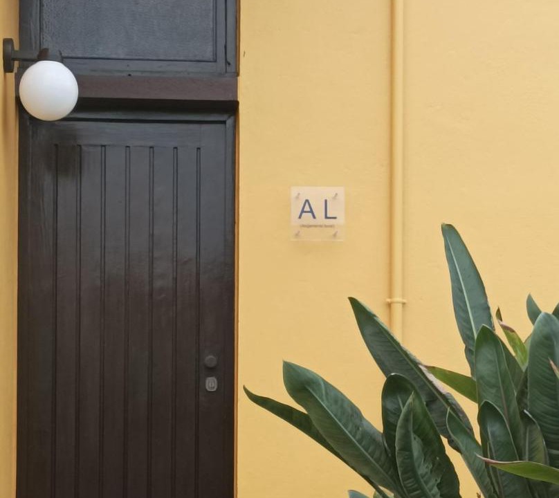 Photo of Others in Senhora da Hora